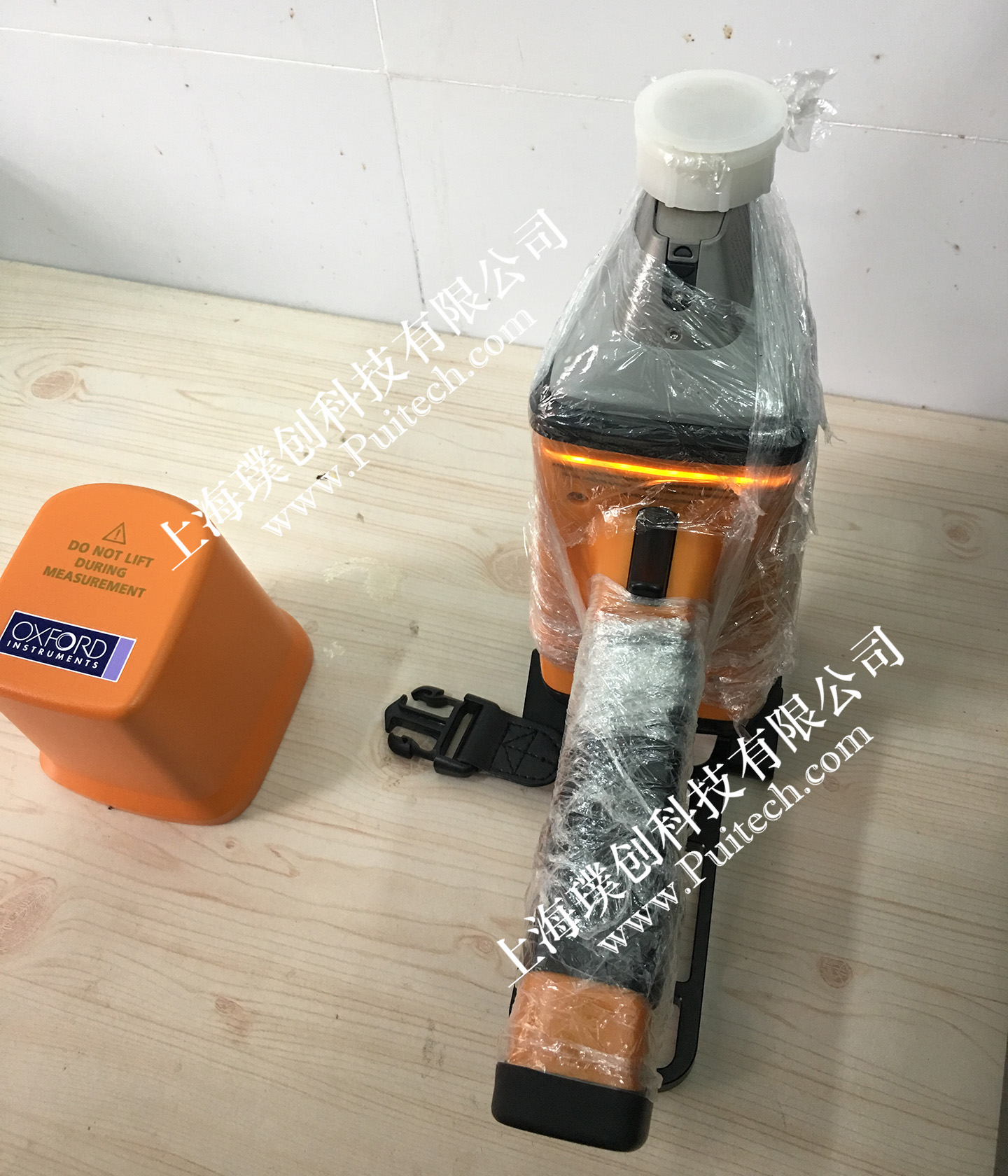 同濟大學應用X射線熒光光譜儀對土壤重金屬檢測